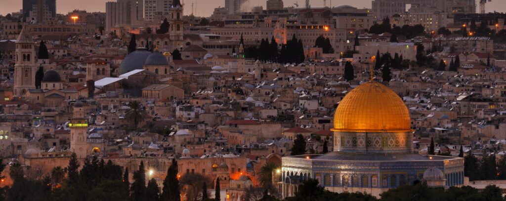 En bild på Jerusalems skyline